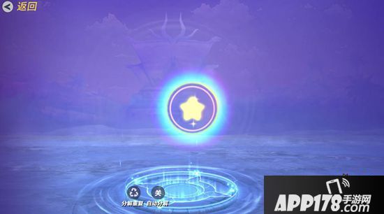 冰雪女王诠释冰霜之怒 《孤岛先锋》圣诞惊喜先行