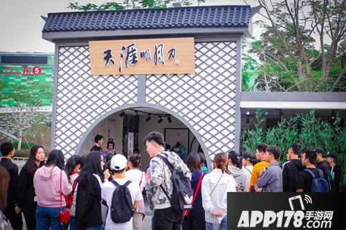 天涯明月刀手游携天衣阁参展tgc