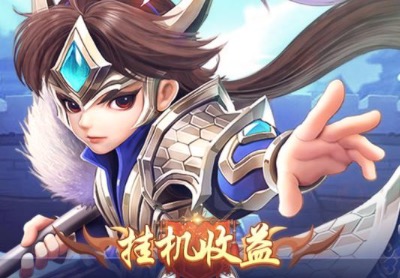 推荐个耐玩的三国卡牌手游top5