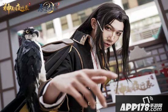 神都夜行录x屈臣氏快闪广州 宠爆你美有道理