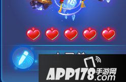 梦幻西游手游星辰之路攻略 星辰之路怎么玩