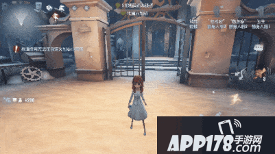 第五人格12月19日更新公告 剪刀手爱德华联动开启