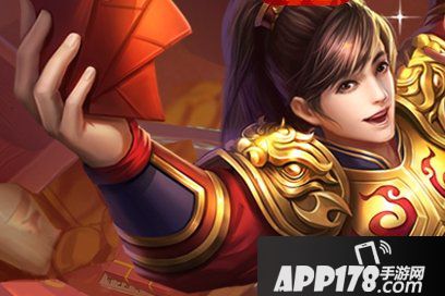 问道手游12月27日开新服公告