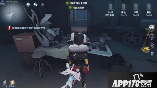 第五人格剪刀手爱德联动场景彩蛋解读 剪刀手爱德联动彩蛋有哪些