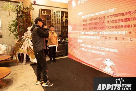 神都夜行录全国巡回见面会武汉站圆满结束 齐聚江城共欢歌