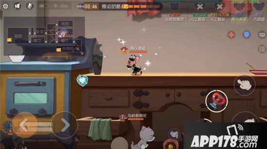 猫和老鼠手游雪梨S级皮肤星光公主今日上架 皓肤如玉眸如星