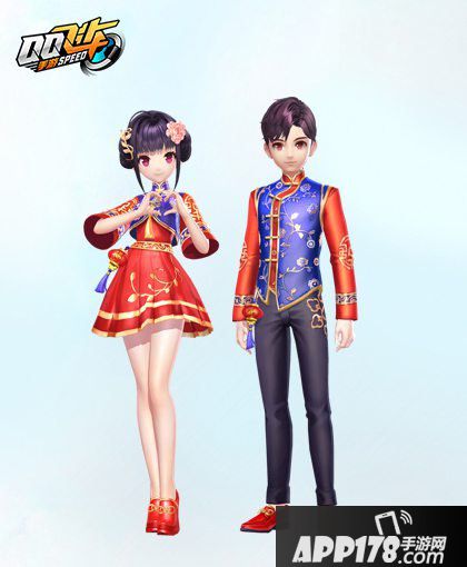 QQ飞车手游圣印贵族