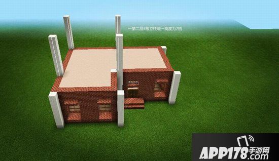 我的世界乡村小屋教程 乡村小屋怎么做