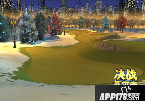 决战高尔夫圣诞快乐锦标赛火热进行中