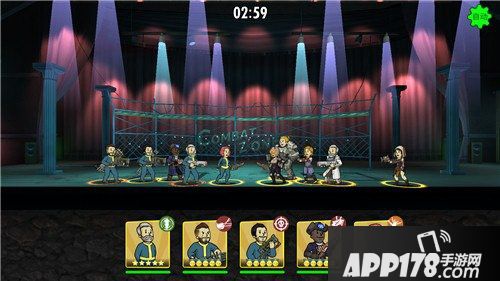 辐射避难所ol巅峰竞技场初体验