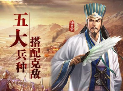 2020比较好玩又不烧钱手游推荐