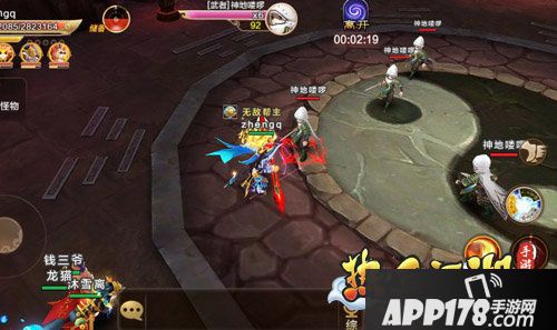 热血江湖手游罗刹塔开新挑战