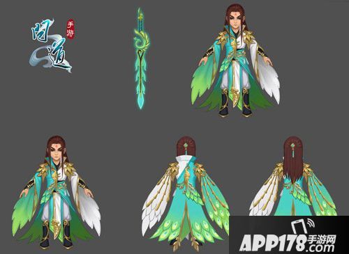 问道手游时装上新 雀羽轻舞 祥瑞自来