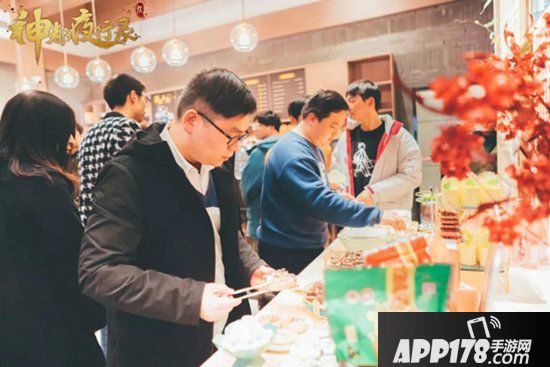 神都夜行录全国巡回见面会武汉站圆满结束 齐聚江城共欢歌