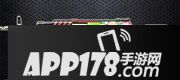 CF手游AK12圣诞属性图鉴