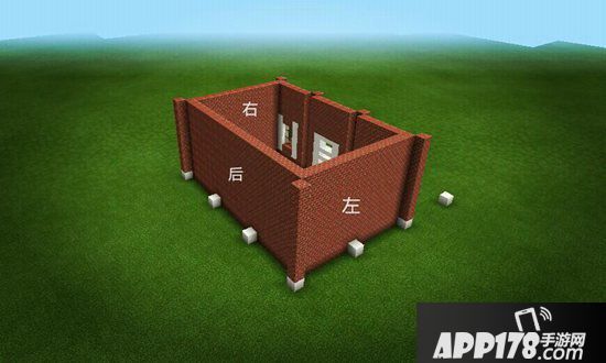 我的世界温馨别墅教程 温馨别墅怎么做