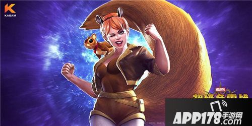 漫威超级争霸战跨年cos秀