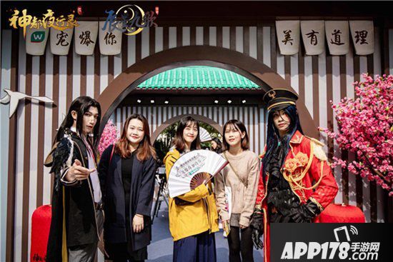 神都夜行录x屈臣氏快闪广州 宠爆你美有道理