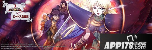 梦幻模拟战魔物科技分析 魔物科技怎么样