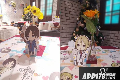 无法触碰的掌心主题空间店营业中