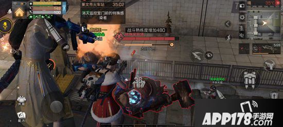 明日之后中央车站副本攻略 中央车站怎么打