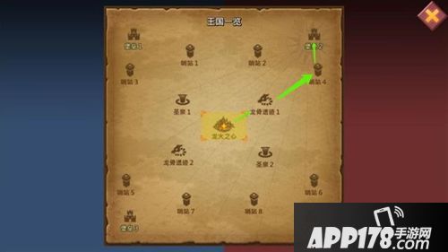 王国纪元龙火战场规则多 很简单刷就完事