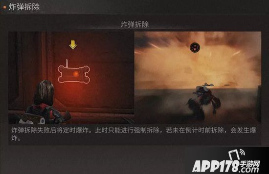 明日之后莱文市中央车站流程小技巧 中央车站快速通关技巧