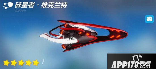 崩坏3碎星者维克兰特属性图鉴 碎星者维克兰特怎么样