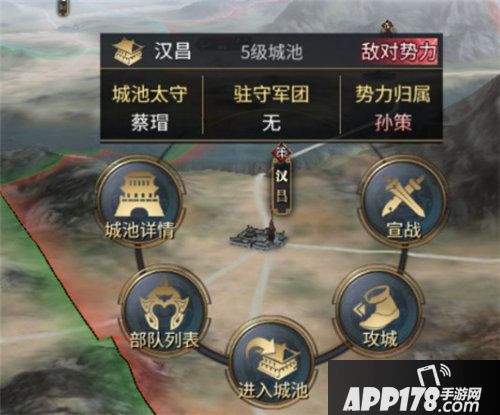 狼烟四起势力壮大征服所有不服