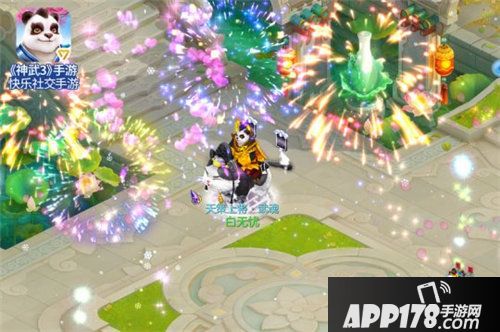 神武3手游元旦盛典福利开启