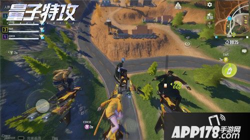 量子特攻超刺激玩法急速决斗上线