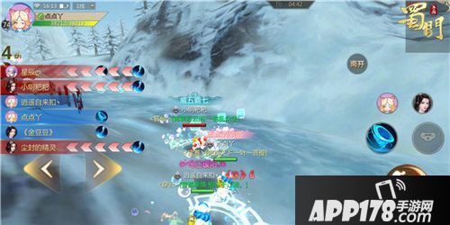 蜀门手游飞车竞速赢仙魂