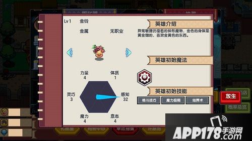 伊洛纳跨年狂欢今日开启