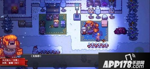 伊洛纳跨年狂欢今日开启