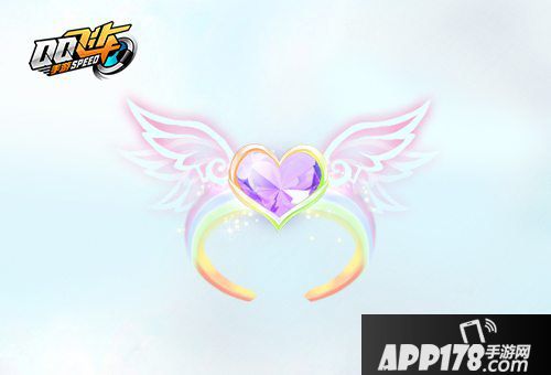 QQ飞车手游2周年狂欢礼活动