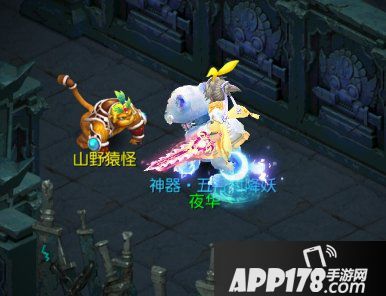 梦幻西游手游方寸蜃境冲榜第一层思路分享