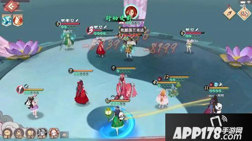 狐妖小红娘手游涂山竞技场