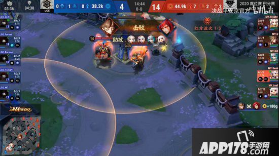 决战平安京2020年OPL席位赛开启 晋级席位花落谁家