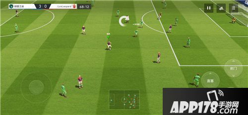 绿茵之巅国服12月公测即将火热开启