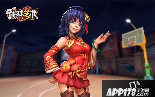 街球艺术庆佳节精彩活动