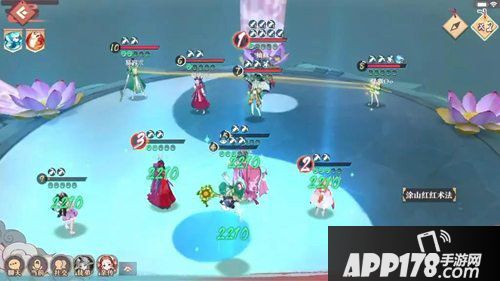 狐妖小红娘手游涂山竞技场