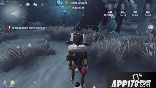 第五人格剪刀手爱德联动场景彩蛋解读 剪刀手爱德联动彩蛋有哪些