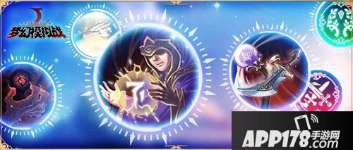 梦幻模拟战法师科技分析 法师科技怎么样