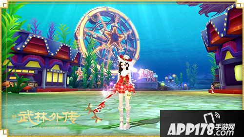 武林外传手游麋鹿上线