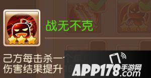 梦幻西游手游宠物大乱斗阵容推荐 宠物大乱斗技巧心得