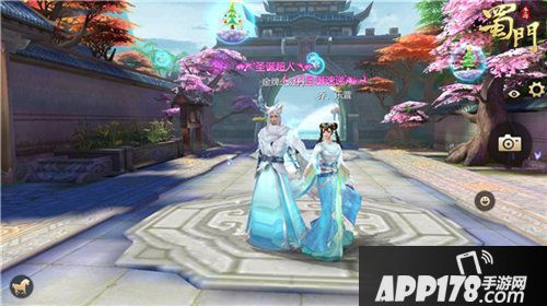 蜀门手游冰雪派对即将开启