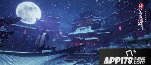 新笑傲江湖12月19日全平台公测