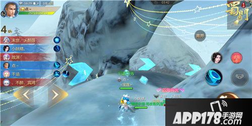 蜀门手游飞车竞速赢仙魂