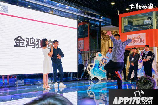 大话西游手游与山东兄弟热情相聚 时光巡礼枣庄站意犹未尽