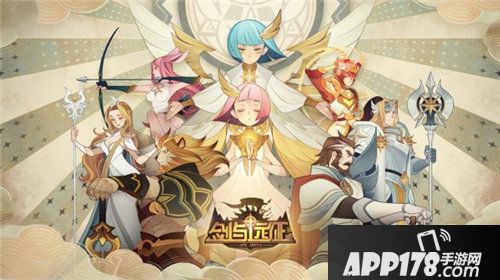 剑与远征超豪华声优阵容1.8公测